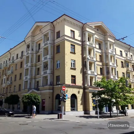 Kvartira Vblizi Stadiona Dinamo *