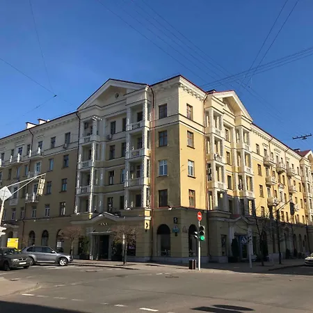 Daire Kvartira Vblizi Stadiona Dinamo